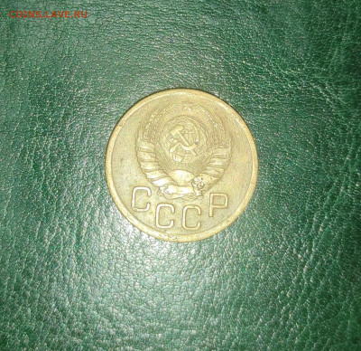 3 копейки 1945 года, с 1 рубля - IMG_20230915_152055
