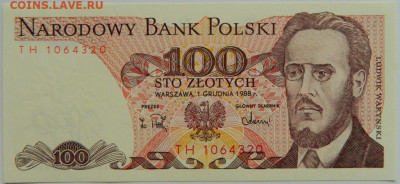 Польша 100 злотых 1988 г.  до 20.09.23 - DSCN6152.JPG
