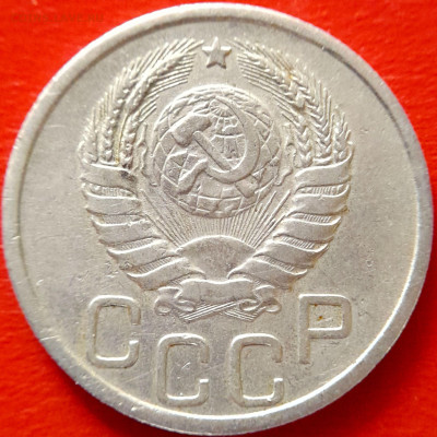 1940 г. 20 коп.  до 22:00, 20.09.2023 - 1940-20 коп-1