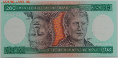Бразилия 200 крузейро 1984 г. до 20.09.23 - DSCN6051.JPG