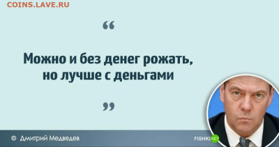 Ассоциация слов - Screenshot_2023-09-15-23-53-24-687