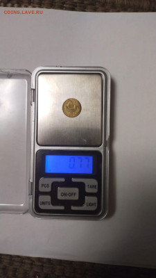 Браки на 1 копейке - WhatsApp Image 2023-09-16 at 15.54.37