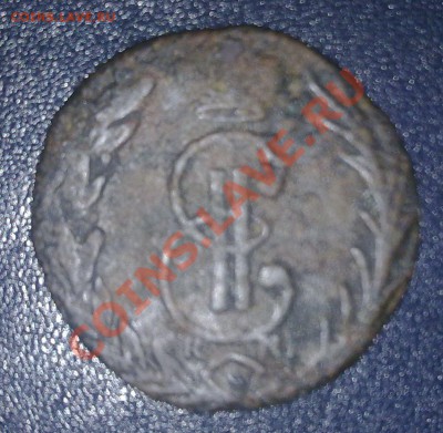Денга 1767 - 12272011292