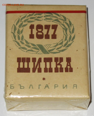 Что мы курили в СССР - коллекционирование  -оценка- - IMG_0001.JPG