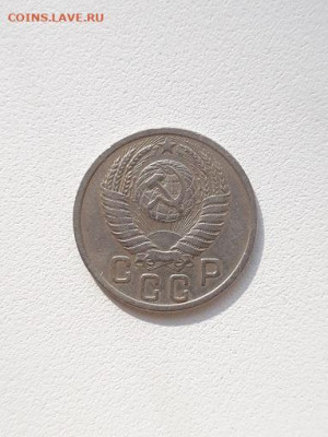 15коп_1946,50,53,54,55 до 21.09.23 в 22-10 мск. - 15к_1950_ав
