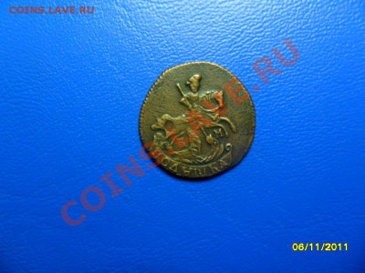 полушка 1790км(отличная) до 29 дек. - SAM_5317.JPG