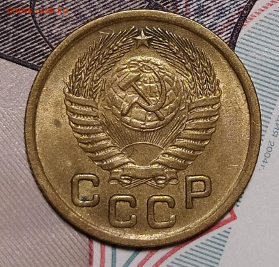 1 копейка 1950 20.09 22-10 мск - 1-50-4