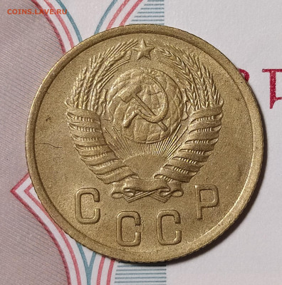 2 копейки 1951 до 20.09 22-10 мск - IMG_20230909_005839