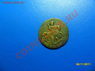 полушка 1790км(отличная) до 29 дек. - SAM_5319.JPG