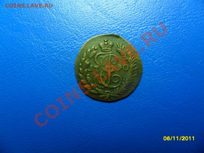 полушка 1790км(отличная) до 29 дек. - SAM_5366.JPG