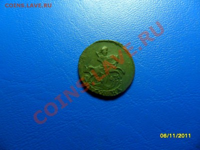 полушка 1785км(в сохране) до 29 дек. - SAM_5229.JPG