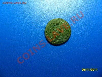 полушка 1785км(в сохране) до 29 дек. - SAM_5244.JPG