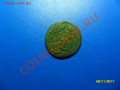 полушка 1785км(в сохране) до 29 дек. - SAM_5257.JPG
