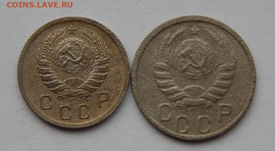 10, 15 копеек 1941г. - DSCN6999.JPG