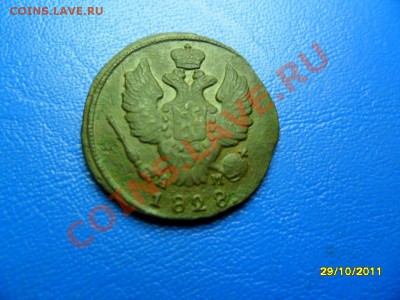 копейка 1828 км(хорошая) до 29 дек. - SAM_4449.JPG