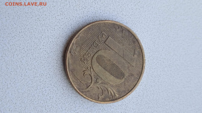 20 рублей 2017 года раскол царапина штемпеля...или? - IMG_20230917_122733_1