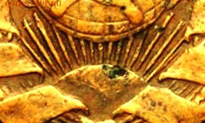 2-24, 5-46, 3-54 оценка интерес - ДD (2061a)