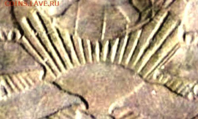 2-24, 5-46, 3-54 оценка интерес - ДE (2054a)