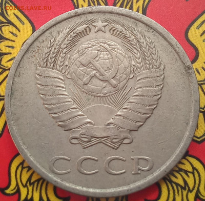 20-15-10 копеек 1981  все разновидности (9шт) до 21.09.23 - 20230917_124148