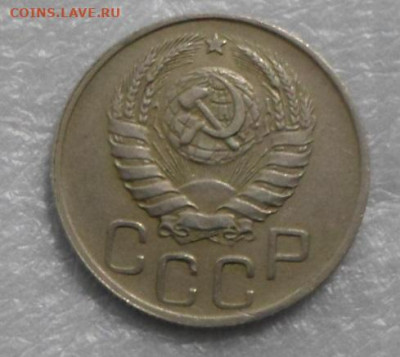 20 копеек 1943 года Определение разновидности - SAM_8082.JPG