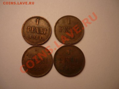 царская финляндия, 4 монетки по 1 пенни - P1050014.JPG