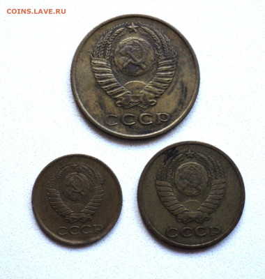1,2,3 копейки 1962 г. до 22.09. - DSC05323.JPG