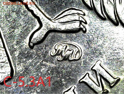5 руб 2009м.Старый тип. Вся линейка. - с-5.3А1