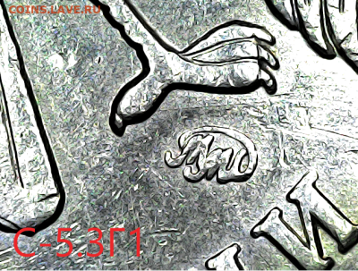 5 руб 2009м.Старый тип. Вся линейка. - с-5.3Г1