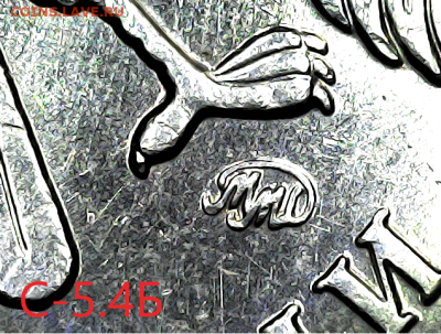5 руб 2009м.Старый тип. Вся линейка. - с-5.4Б