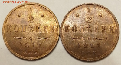 BN. 2 монеты на выбор. ФИКС. - IMG_20221118_204122_362