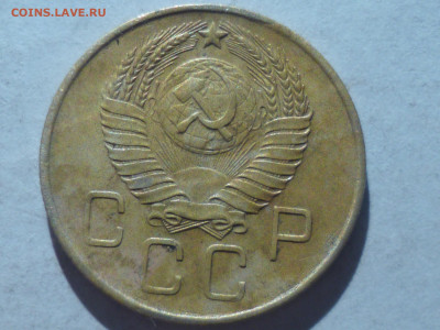 2 копейки и 3 копейки 1957г - P1060718.JPG
