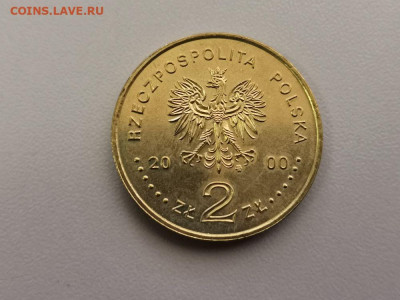 2 злотых Польша 2000 Вроцлав, до 24.09 - 2000 Вроцлав-2