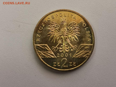 2 злотых Польша 2001 Махаон, до 24.09 - 2001 Махаон-2