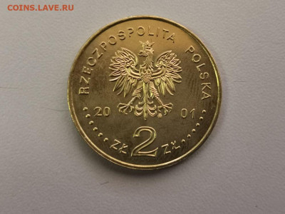 2 злотых Польша 2001 Соляная шахта, до 24.09 - 2001 Соляная шахта-2