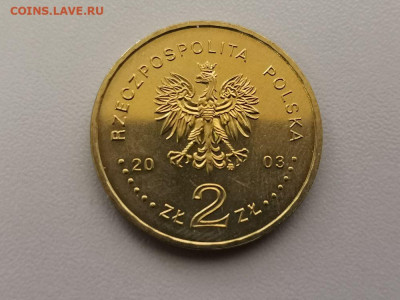 2 злотых Польша 2003 Поливальный понедельник, до 24.09 - 2003 Поливальный понедельник-2