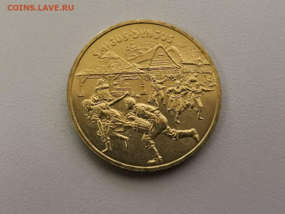 2 злотых Польша 2003 Поливальный понедельник, до 24.09 - 2003 Поливальный понедельник-1