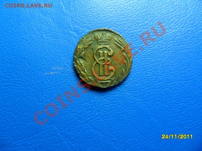 полушка 1768(4) до 29 дек. - SAM_6323.JPG