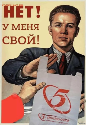 юмор - a6d6dcf8124b03b476e71bf54b66c23c