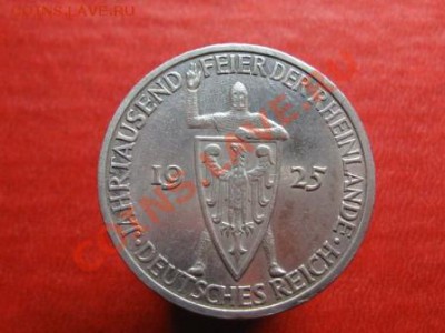 3 Марки 1925 г.G.Веймар.1000 лет Рейланду. - IMG_6534.JPG