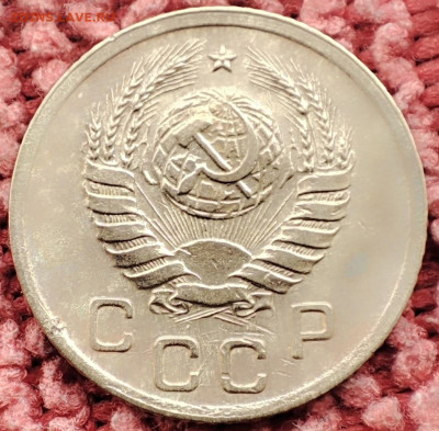 1 копейка 1941г - IMG_20230918_121915