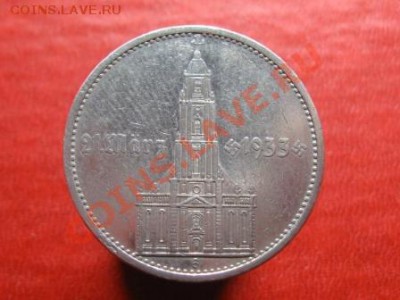 5 марок 1934 г.G.Кирха подпись. - IMG_6527.JPG