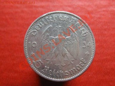 5 марок 1934 г.G.Кирха подпись. - IMG_6528.JPG