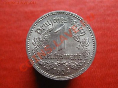 1 марка 1934.A г.Состояние. - IMG_6539.JPG
