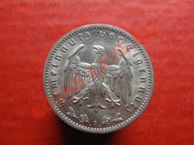 1 марка 1934.A г.Состояние. - IMG_6540.JPG