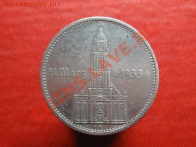 5 Марок 1934.г.А.Кирха подпись. - IMG_6529.JPG