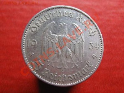 5 Марок 1934.г.А.Кирха подпись. - IMG_6530.JPG