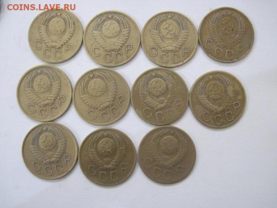 3 копейка до 1961 года СССР 11 шт до 21.09.23 - IMG_5041.JPG
