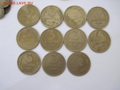 3 копейка до 1961 года СССР 11 шт до 21.09.23 - IMG_5037.JPG