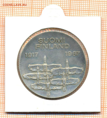 Финляндия 10 марок 1967 г., до 25.09.2023 г. в 22.00 по Моск - Финляндия 10 марок 1967 холдер