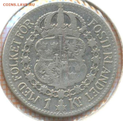 Швеция 1 крона 1915 г., до 25.09.2023 г. в 22.00 по Москве - Швеция 1 крона 1915